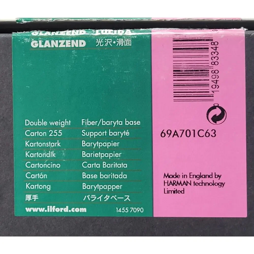 ILFORD 8x10 MGIV Multigrade IV FB Glossy Brillant 100